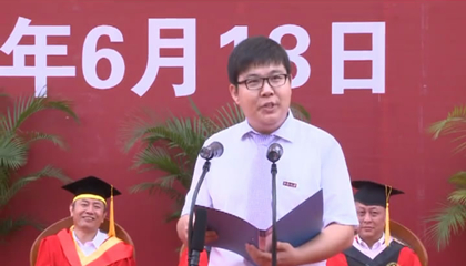 研究生代表王轩在2014届毕业典礼上的发言