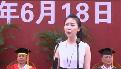 本科生代表李晓萱在2014届毕业典礼上的发言