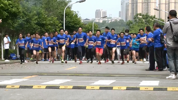 中国大学生马拉松联赛走进我校