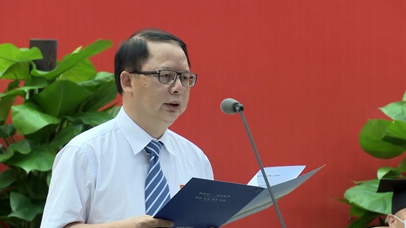 教师代表吴安华在中南大学2020年毕业典礼上的发言