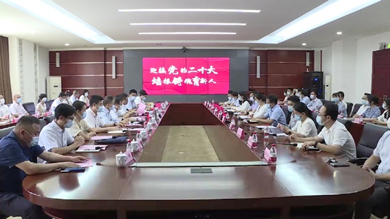 中南大学召开庆祝第三十八个教师节座谈会