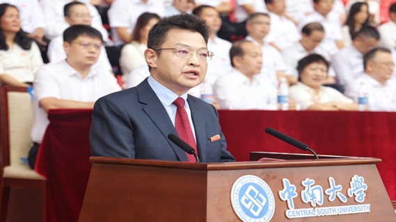 校长中国工程院院士李建成在2023级新生开学典礼上的讲话
